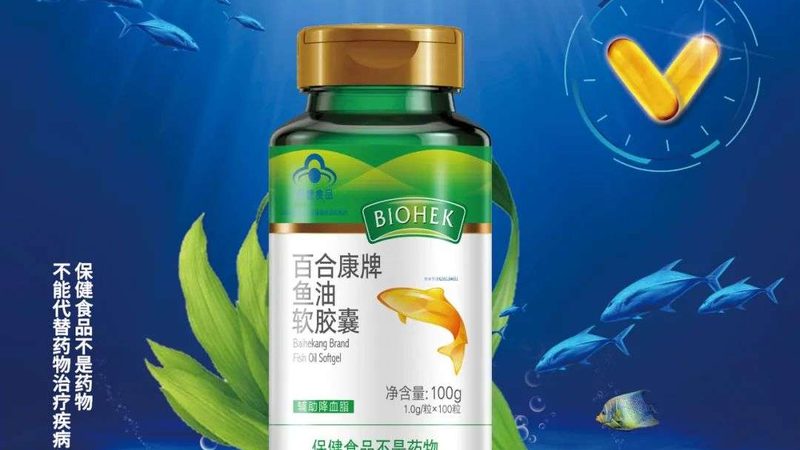 辅酶Q10：氧化型与还原型，揭秘两者的优缺点