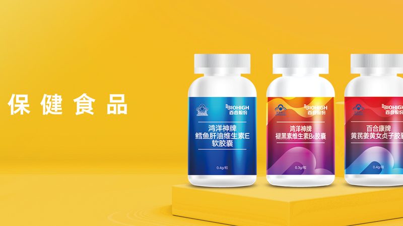 增肌粉与乳清蛋白粉：口感差异与选择指南**