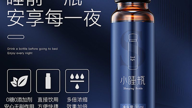 水解乳清蛋白粉开封后，保质期有多久？揭秘储存与保存技巧**