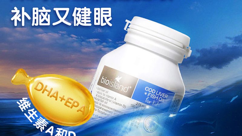 保健食品品牌加盟代理，如何规避潜在风险？**