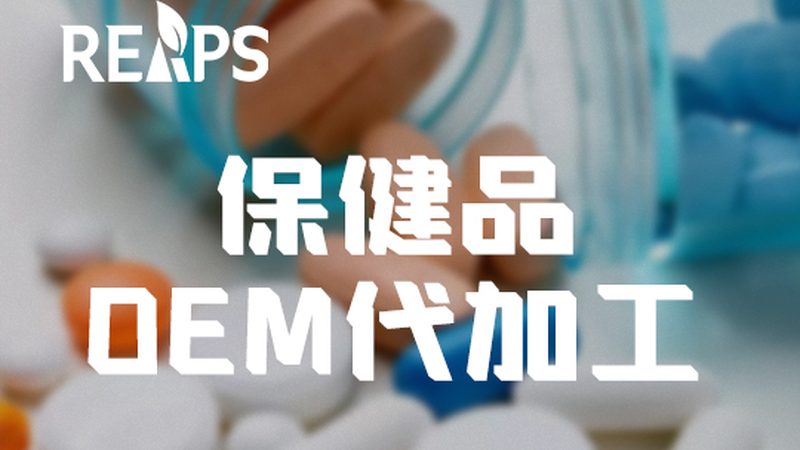 辅酶Q10保健品选规格，揭秘背后的科学**