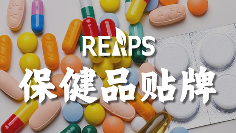辅酶Q10：老年人的“心脏守护神